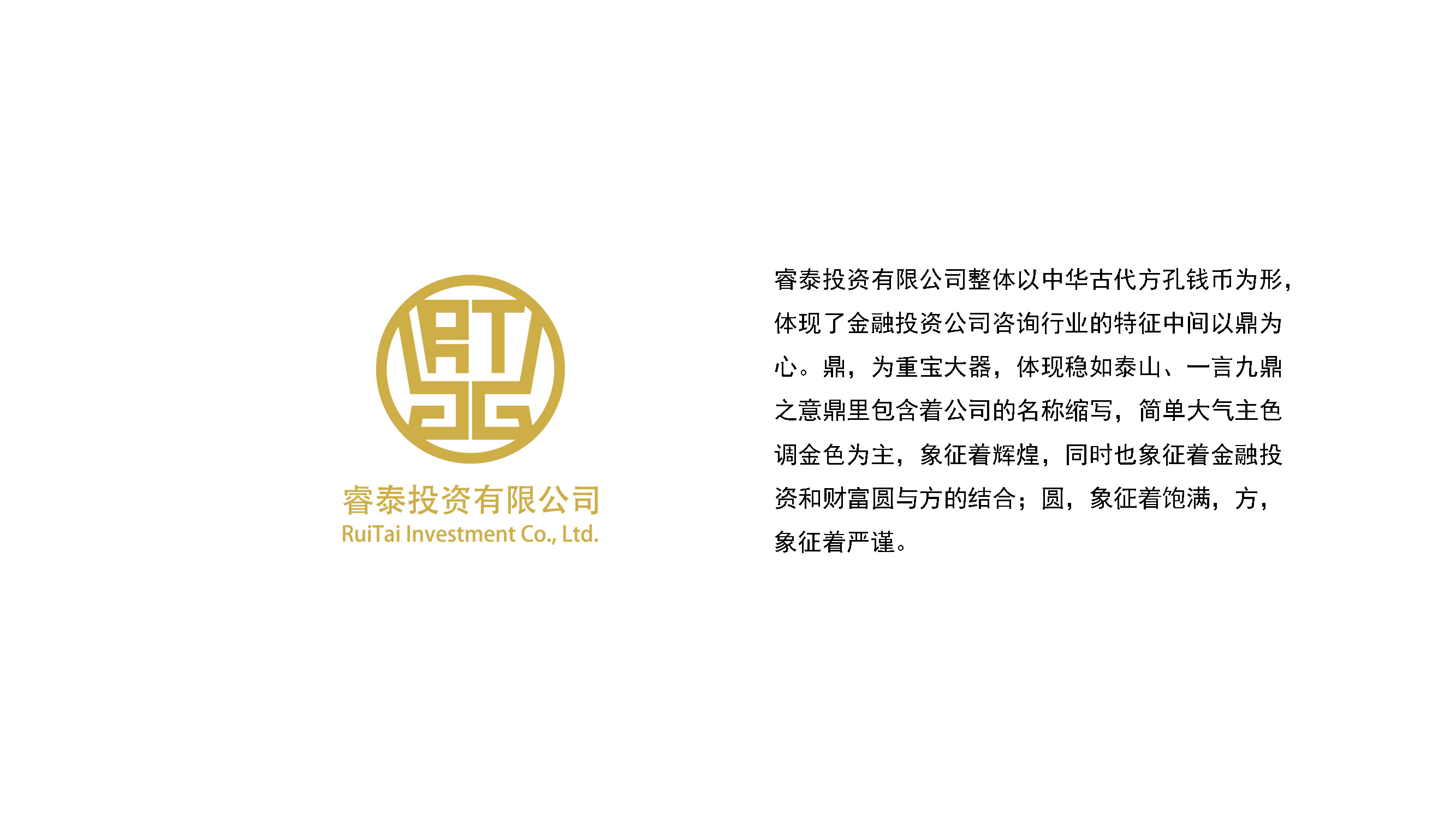 硕星空体育- 星空体育官方网站- APP