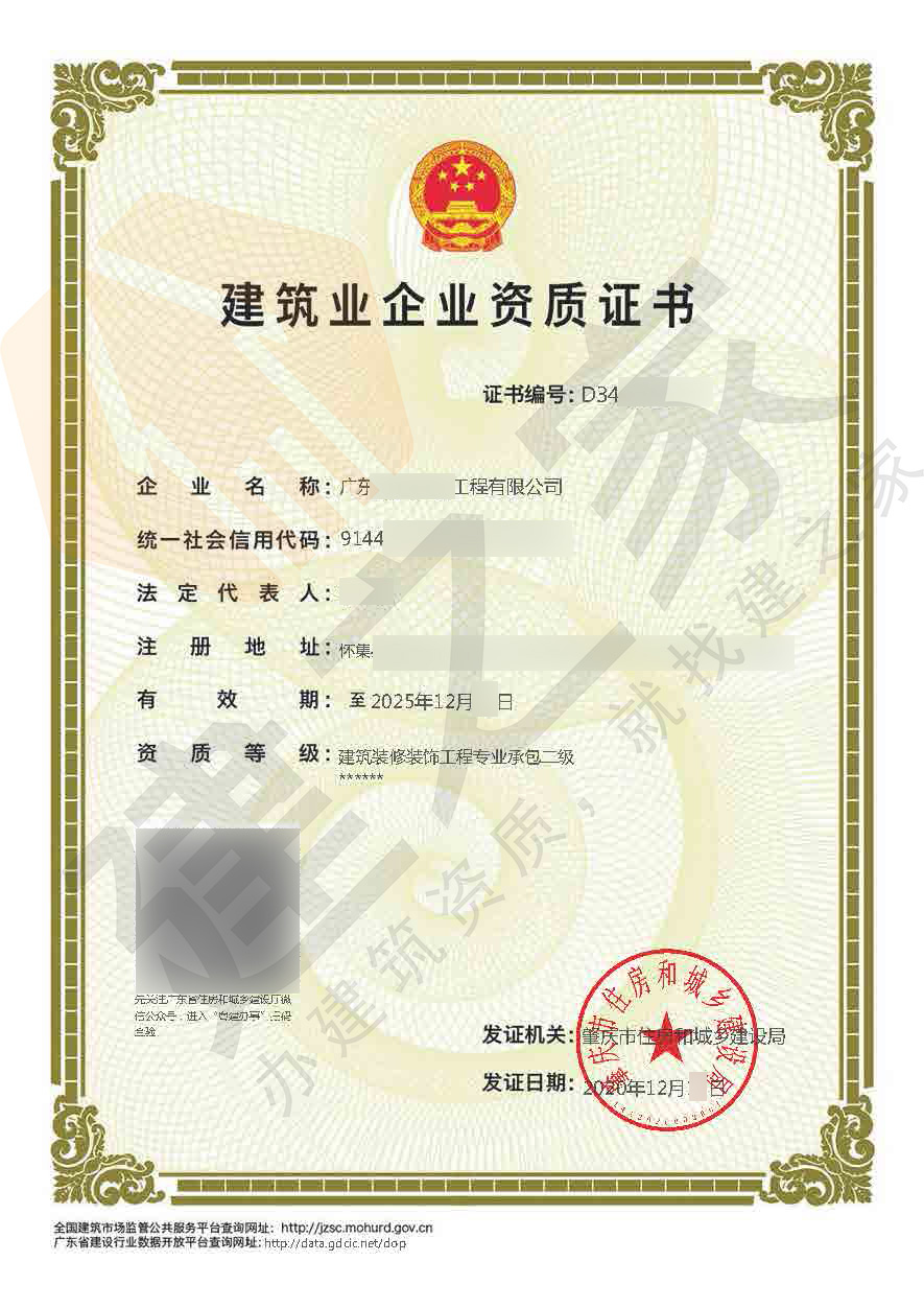 星空体育- 星空体育官方网站- APP下