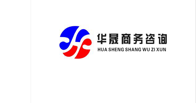 吕梁市市场监督管理局关于各类市场主体公示