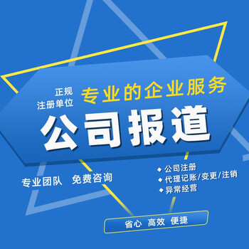2026 年国内十大企业管理咨询公司：口