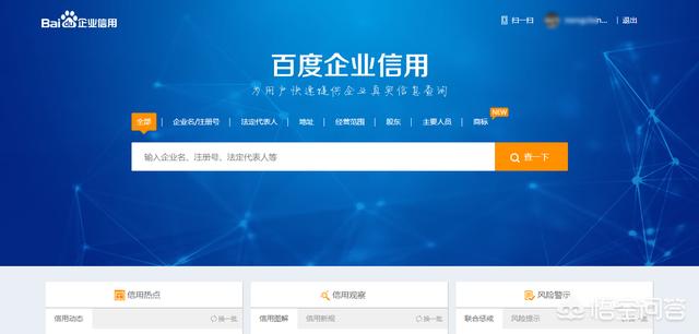 星空体育- 星空体育官方网站- APP下