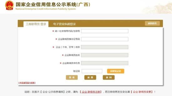 【STEM教育招星空体育- 星空体育官方