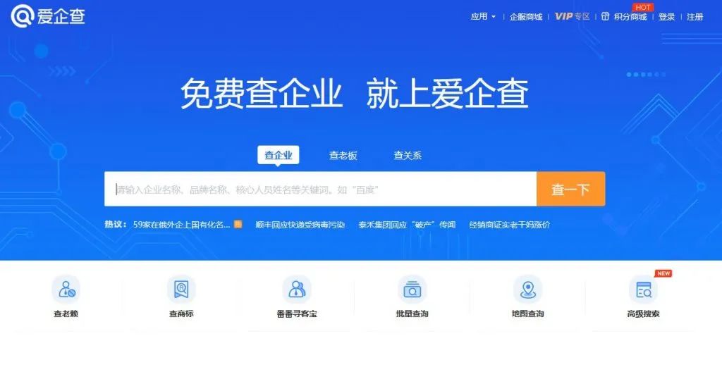 星空体育- 星空体育官方网站- APP下