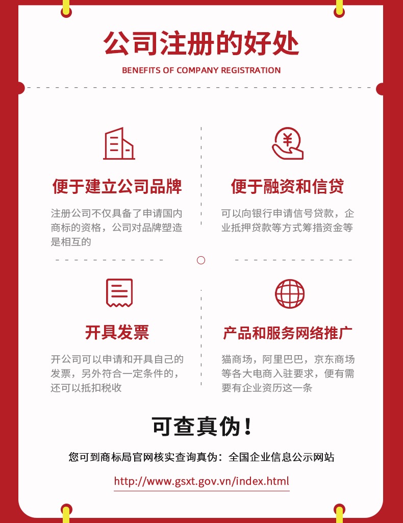 星空体育- 星空体育官方网站- APP下