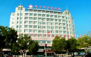 徐州市民政精神病医院星空体育- 星空体育