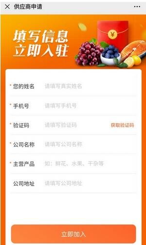 星空体育- 星空体育官方网站- APP下