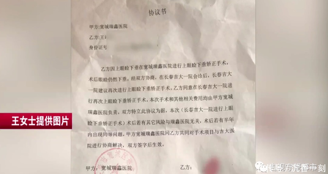 缘都文化传媒：潍坊市青年相亲大会！星空体