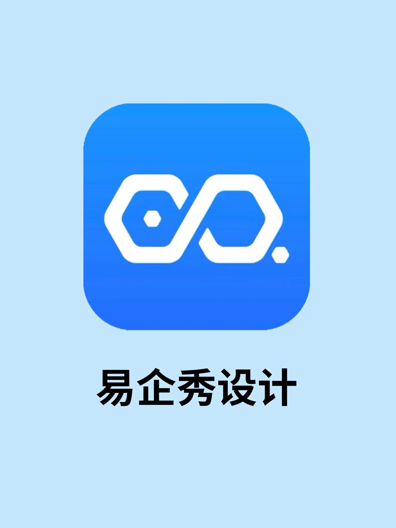 星空体育- 星空体育官方网站- APP下