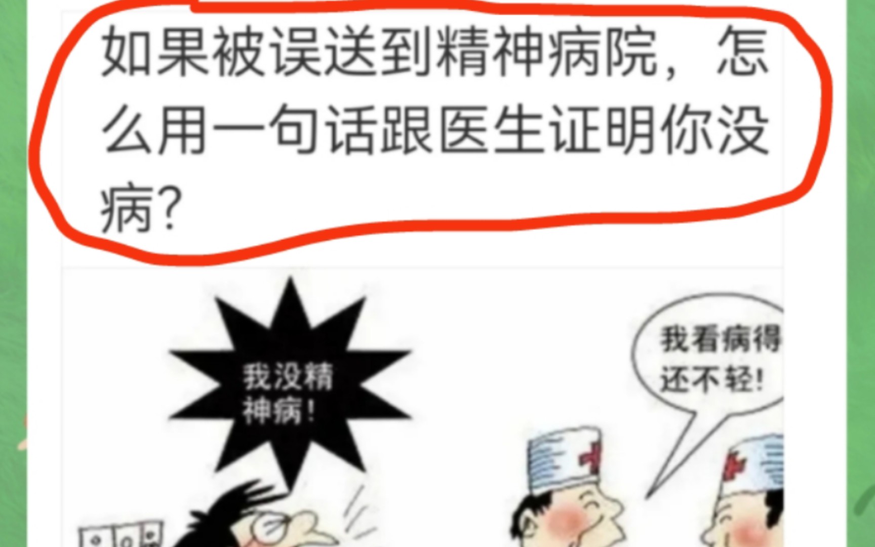 星空体育- 星空体育官方网站- APP下