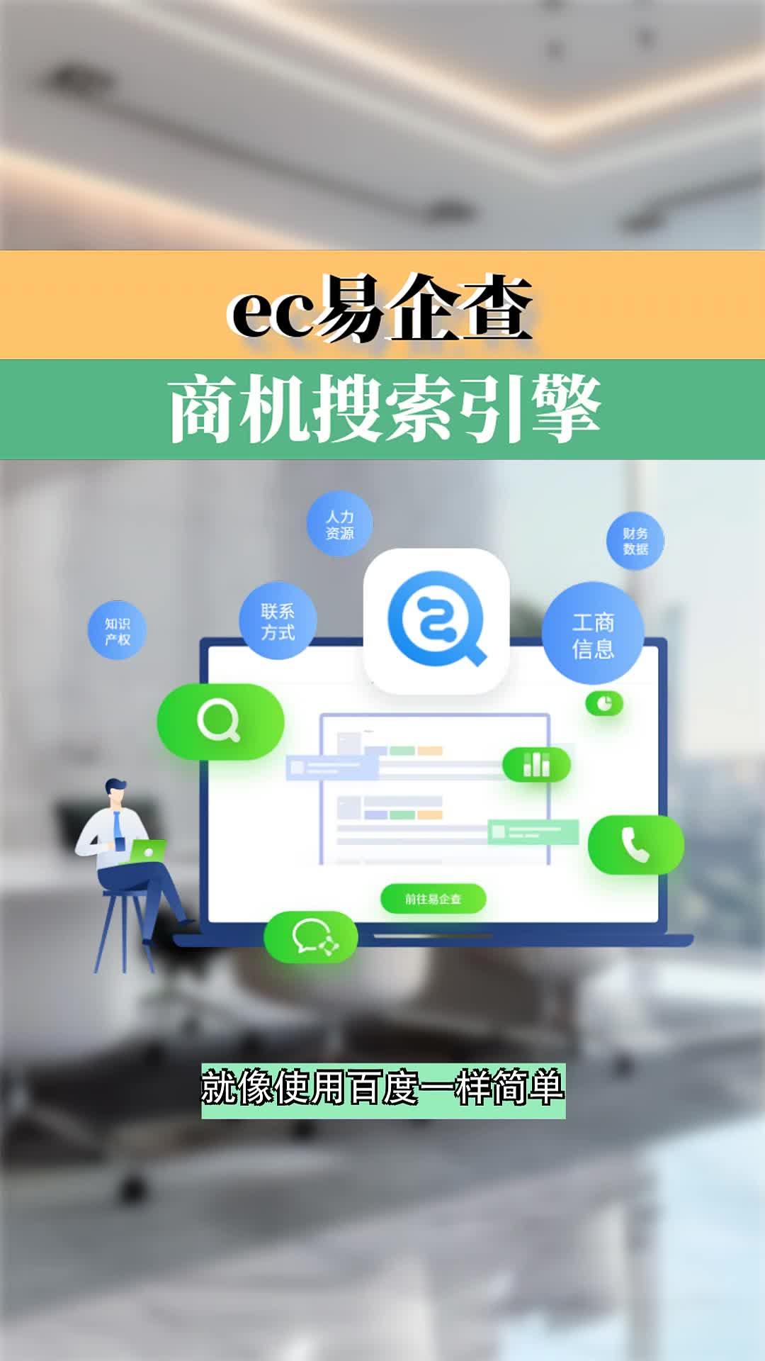 星空体育- 星空体育官方网站- APP下