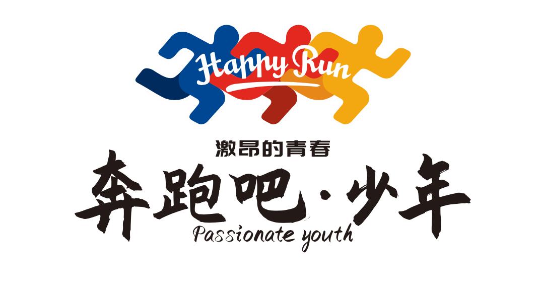 官方最新热线：华润旗峰润府售楼处电话(华