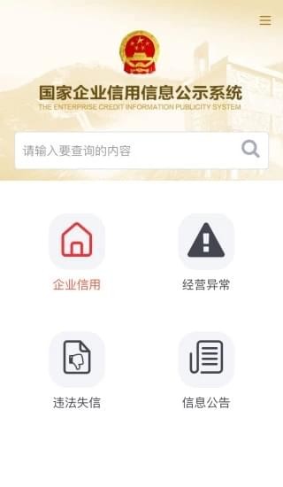 星空体育- 星空体育官方网站- APP下