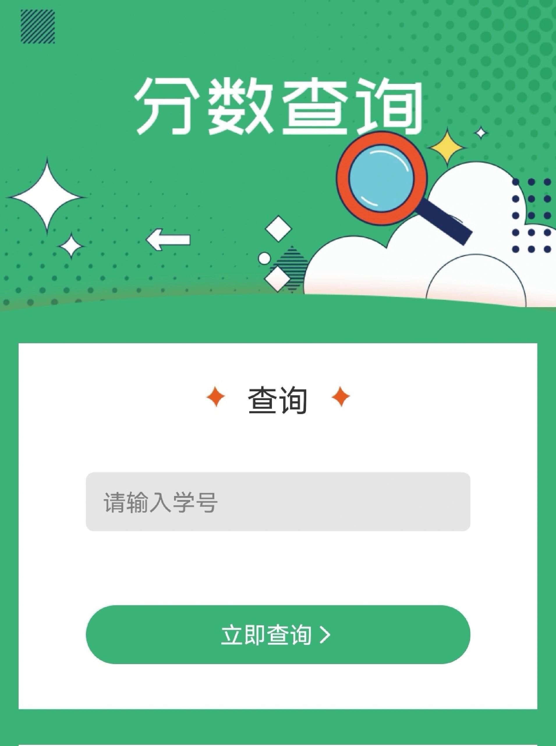 美的集团获新专利授权割草机器人技术再升级