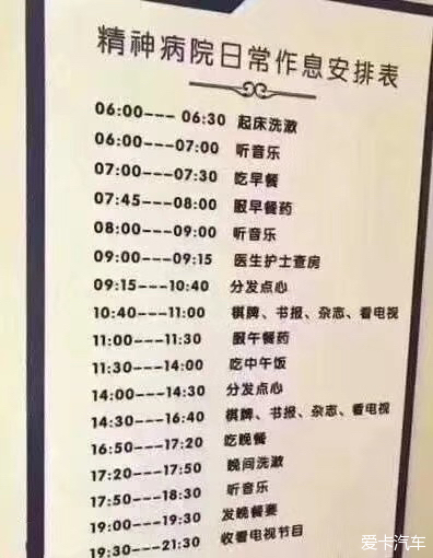 星空体育- 星空体育官方网站- APP下