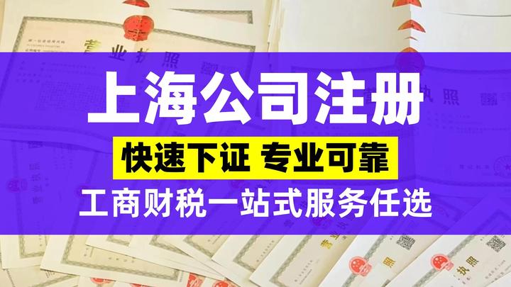 信托_标签_网易出品星空体育- 星空体育