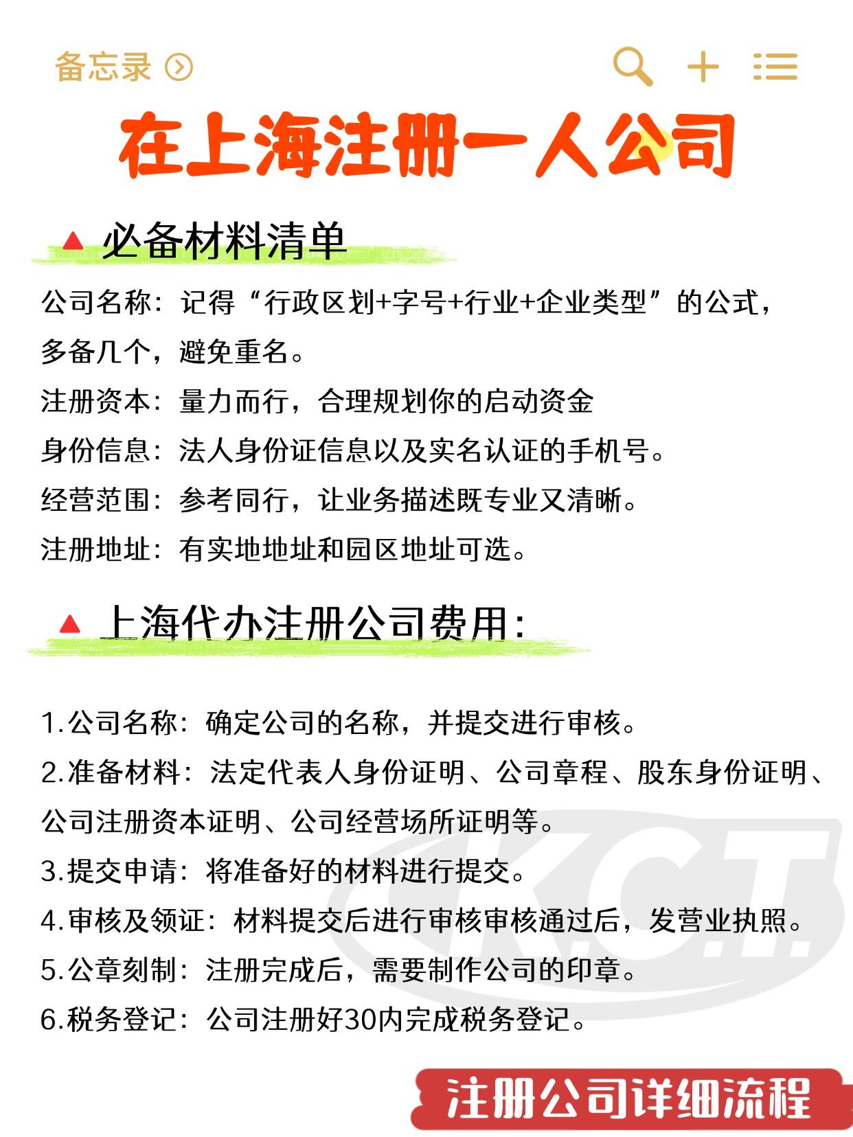 星空体育- 星空体育官方网站- APP下