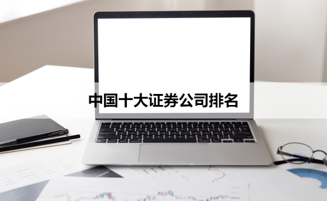 星空体育- 星空体育官方网站- APP下载世界杯指定平台2026年江苏省消防员招录报名流程及材料清单