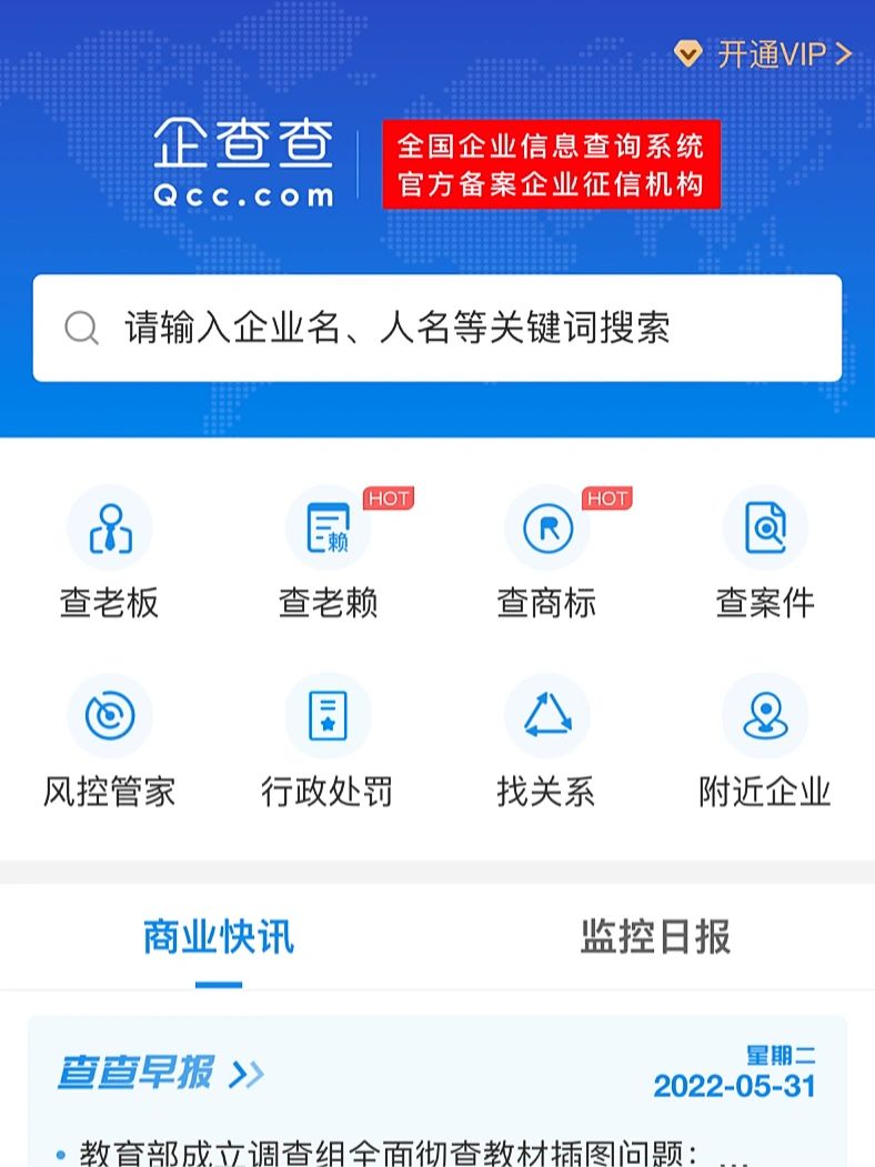 星空体育- 星空体育官方网站- APP下
