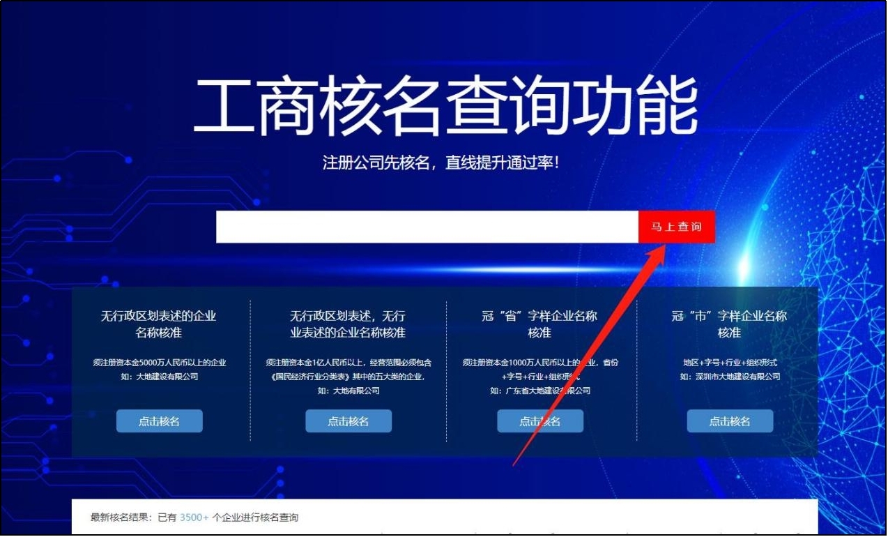 星空体育- 星空体育官方网站- APP下