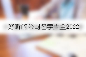 星空体育- 星空体育官方网站- APP下