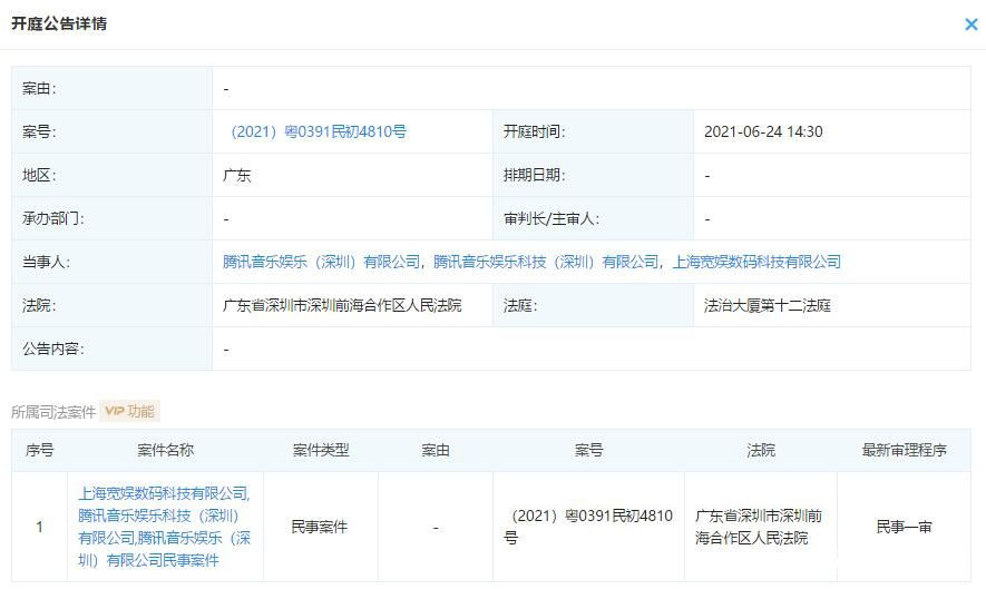 左俊杰律师个人网站星空体育- 星空体育官
