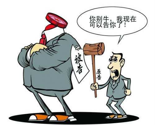 重庆公司工商注册代办星空体育- 星空体育